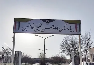 صفری تبار: طی سال‌های اخیر شرایط درمانی در شهرستان فامنین بهبود یافته است