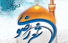 شاعران جمهوری آذربایجان در راه جشنواره شعر رضوی