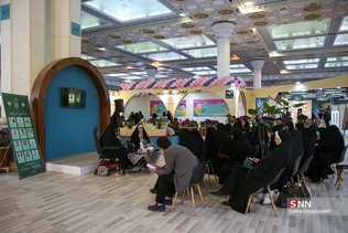 قران نمایشگاه