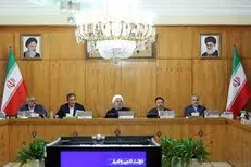 ابلاغ مصوبه «نحوه واگذاری دارایی‌های غیرضرور بانک‌ها»