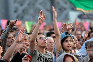 غدیر