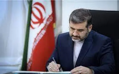 فراخوانی برای جهادگران سینمای ایران درمسیر تولید و توسعه هنر