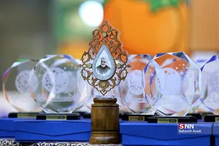 پویش ملی احسانه