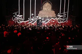 مهتخمهتام
