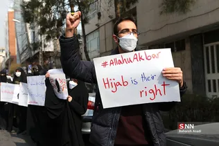 تجمع دانشجویان ایرانی در اعتراض به‌ اقدام ضدحجاب هند