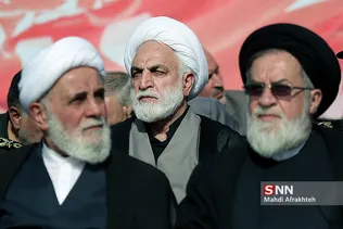 تهران