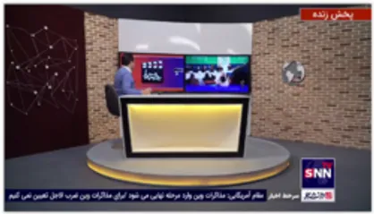 واکنش&zwnj;ها و نظرات اهالی رسانه و کاربران فضای مجازی درباره فیلم &laquo;بیرو&raquo;