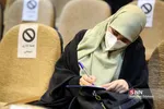نشست ۱۳ دقیقه پیرامون دولت سیزدهم