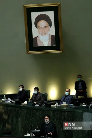 ظیل
