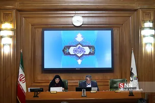 جلسه شورای شهر تهران