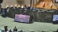 پزشکیان در مجلس حاضر شد