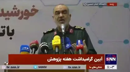 سرلشکر سلامی: جنگ غزه همانند ناکازاکی و هیروشیما مصداق یک کشتار جمعی است