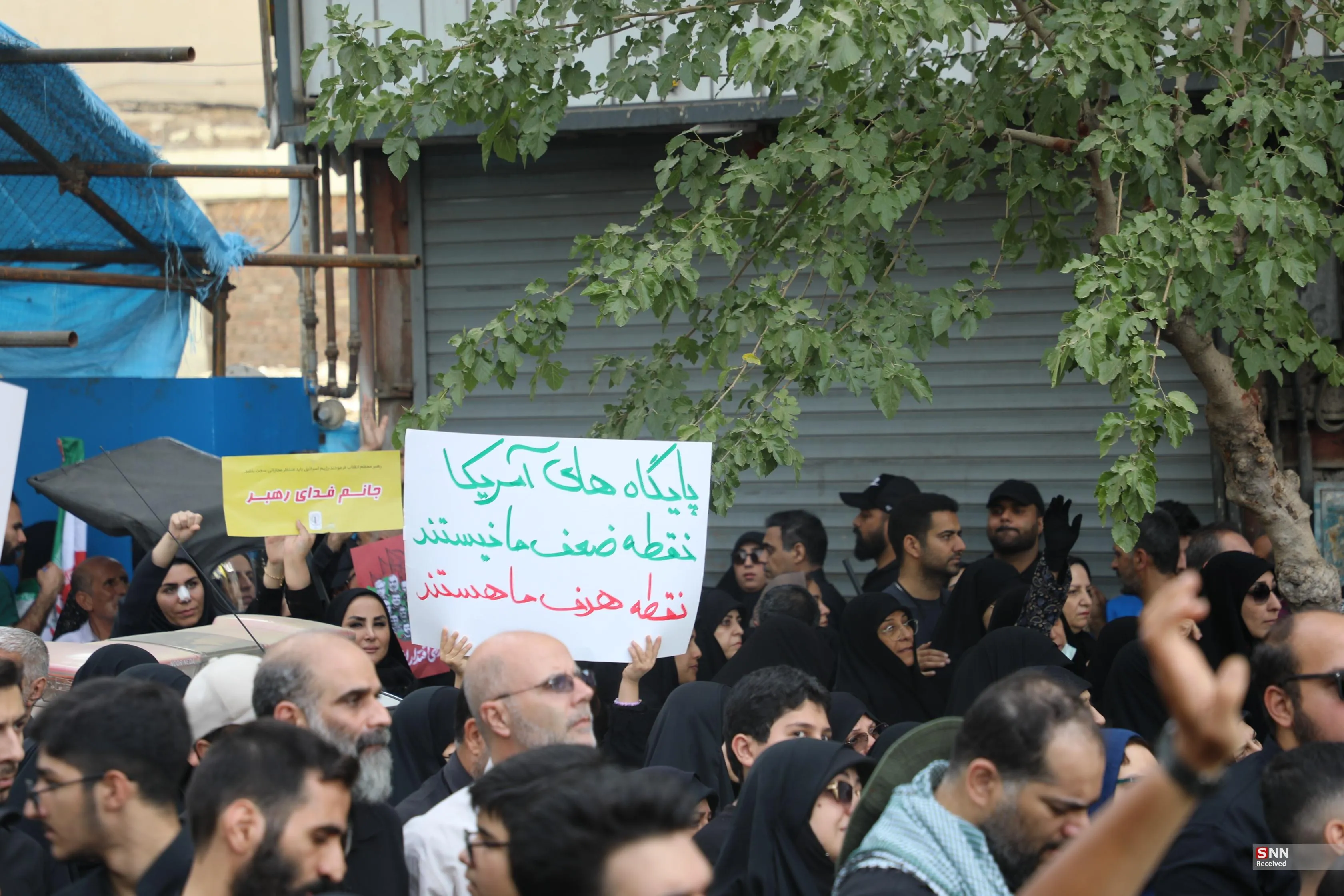 پلاکارد