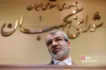 نشست خبری سخنگوی شورای نگهبان