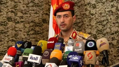 جزئیات حمله پهپادی یمنی&zwnj;ها به فرودگاه &laquo;رامون&raquo; و منطقه اشغالی &laquo;النقب&raquo;