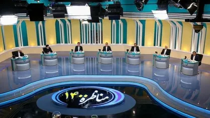 نامه بیش از ۱۰ هزار استاد دانشگاه به ایرانیان / اینک زمان قیام علیه نیاّت پلید و برخاستن علیه خط عقب&zwnj;گرد و درجا زدن است
