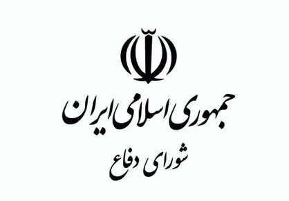 هشدار شورای دفاع به اقلیم کردستان برای تحرکات گروهک&zwnj;ها