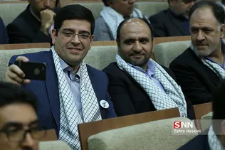 همایش من یک سپاهی ام