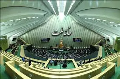 چهارمین روز بررسی صلاحیت وزیران پیشنهادی دولت دوازدهم پایان یافت