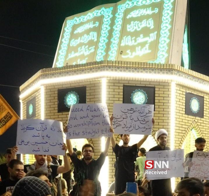 اربعین