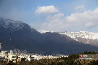 سااث