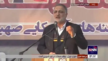 زاکانی: برنامه دشمن رهزنی ایمان و امید ماست/ دشمنان امروز در همه منطقه اسیر ما هستند