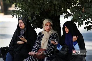 مراسم دعای عرفه در دانشگاه تهران