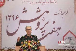 طط