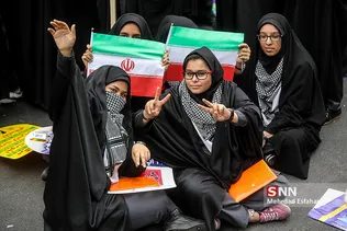 13ابان 2
