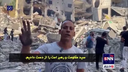 شهروند لبنانی در مقتل سید مقاومت: ما سنگین&zwnj;ترین خسارت را دادیم، همه ما به فدای سید مقاومت