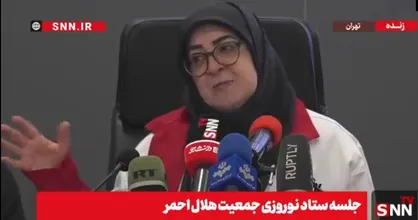 مهاجرانی: هلال احمر سالهاست در حال پیشگیری از بحران است+ فیلم