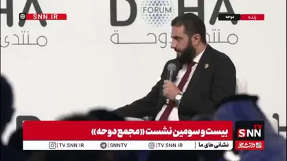 پس از اعتراضات خونین در شهرهای مختلف سوریه و حملات رژیم صهیونیستی، جولانی: هرچی که گفته بودیم را عمل کردیم! / هرکاری انجام گرفته در راستای منافع مردم سوریه بوده است