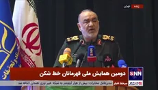سرلشکر سلامی: شهید سلیمانی مرد حقیر کردن آرزوی امپراطوری‌های بزرگ بود