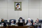 جلسه مجمع تشخیص مصلحت نظام