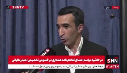 امرایی: دانش&zwnj;بنیان&zwnj;ها ۲.۵ میلیارد دلار در یک سال گذشته صادرات داشتند/ ۱۵۰۰ میلیارد تومان صرف توسعه زیست&zwnj;بوم&zwnj;های فناوری شد