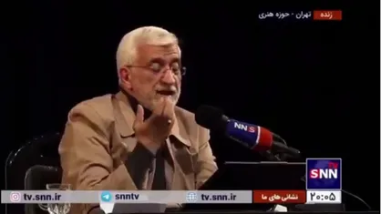 جلیلی: حقیقت دین شکست نمی&zwnj;خورد؛ غفلت و اعتماد بیجا آسیب&zwnj;زاست