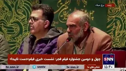 تهیه کننده فیلم &laquo;دست ناپیدا&raquo;: بنیاد شهید ۵۱ درصد، بنیاد فارابی ۲۵ درصد به همراه دو شریک دیگر هزینه فیلم را تامین کردند