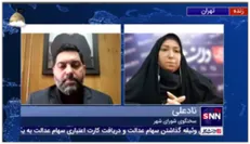 نادعلی: حکم زاکانی به زودی امضا می شود