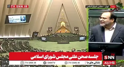 طغیانی: مکانیسم ماشه صرفا اثر روانی دارد و فقط ناامیدی ایجاد می&zwnj;کند
