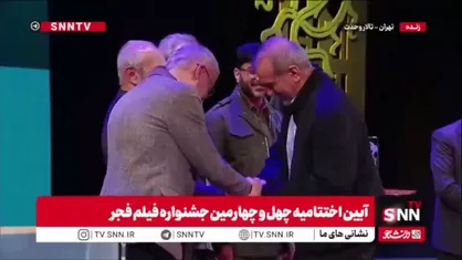 سیمرغ بلورین بهترین فیلم از نگاه ملی (جایزه ویژه حاج قاسم سلیمانی): حبیب والی&zwnj;نژاد برای فیلم &laquo;نیم&zwnj;شب&raquo;