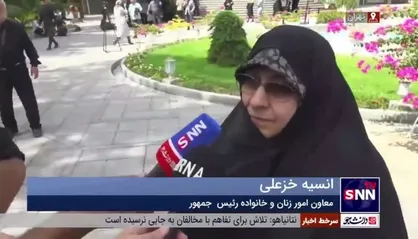 خزعلی: آیین&zwnj;نامه اختصاص یک درصد از بودجه دستگاه&zwnj;های اجرایی برای حمایت از زنان و خانواده تصویب شد