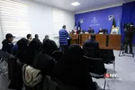 سرمایه