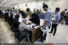 امکان رفع نقص مدارک شرکت در آزمون پذیرش دستیار تخصصی پزشکی از فردا