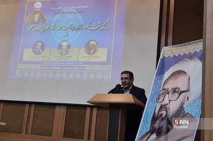یزدانی: شهید مطهری، پرچمدار عقلانیت و آزاداندیشی در دانشگاه&zwnj;های کشور است