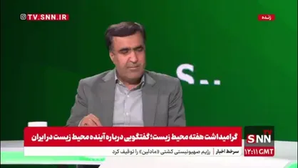 توضیحات سلاجقه درباره حواشی سد چمشیر / این سد مشکل خاصی نداشت