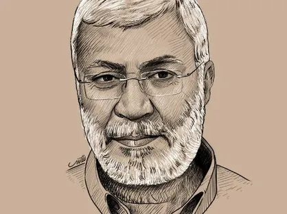 طراحی الشهید ابو مهدی المهندس