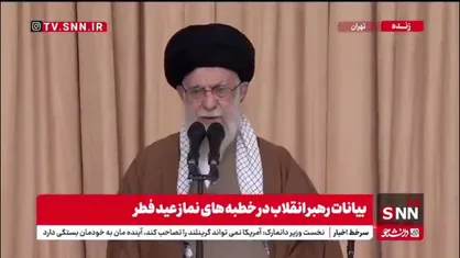 رهبرانقلاب: اگر به فکر این باشند که در داخل کشور فتنه راه بیاندازند جواب آنها را خود ملت خواهد داد