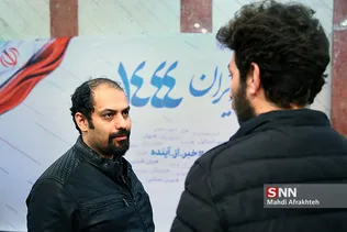 نهمین دوره جشنواره مردمی عمار