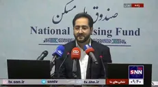 رئیس هیأت عامل صندوق ملی مسکن: در شرف خرید فولاد و مسکن و تخصیص آن به پروژه‌های عمرانی هستیم/ مطلوب ما خرید از طریق بورس کالاست