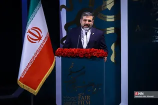 فجر